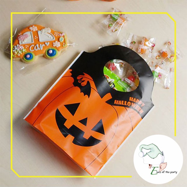 Halloween Trick or Treat Loot Bag : Plastic Pumpkin (Pack of 25)