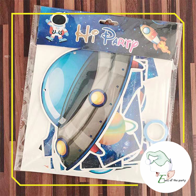 Outer Space : Astronaut, Space Rocket, Jet Plane, Star Foil Balloons, Birthday Banner and Cake Topper