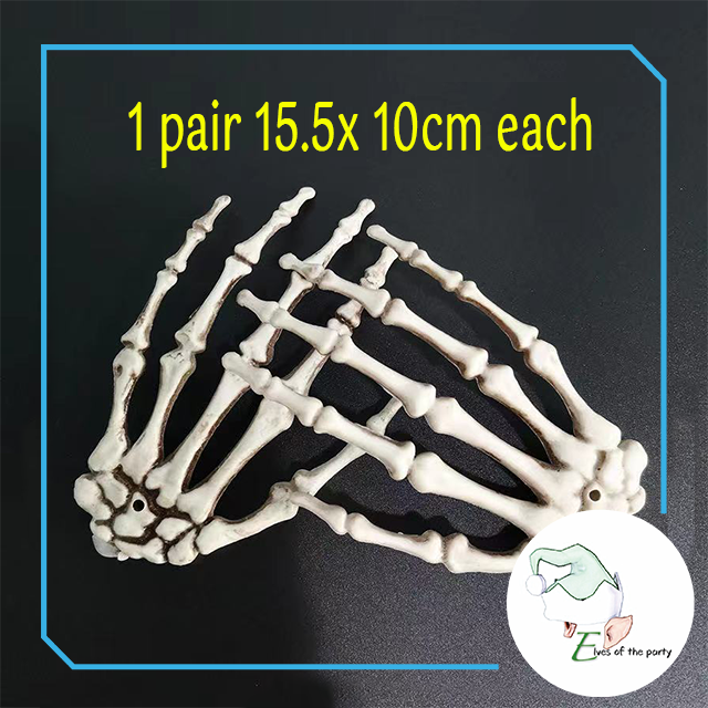 Halloween Decor: Skeleton Skull and Hands