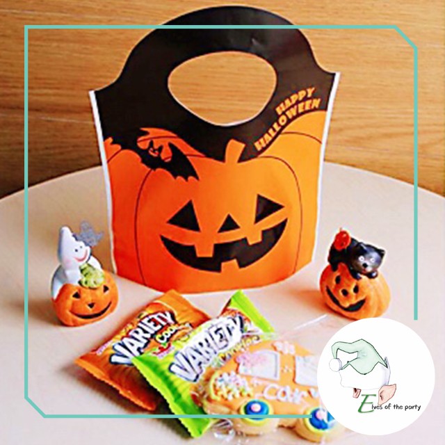 Halloween Trick or Treat Loot Bag : Plastic Pumpkin (Pack of 25)