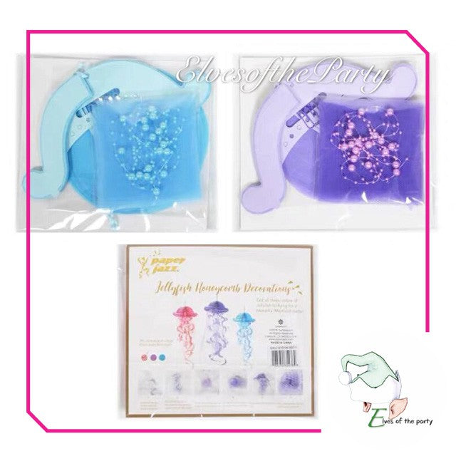 Under the Sea : Jellyfish Paper Lantern