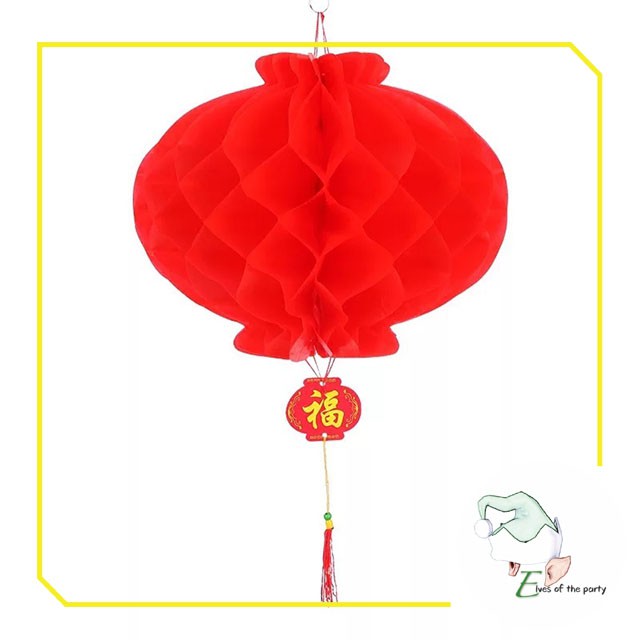 Chinese New Year Honeycomb Lantern