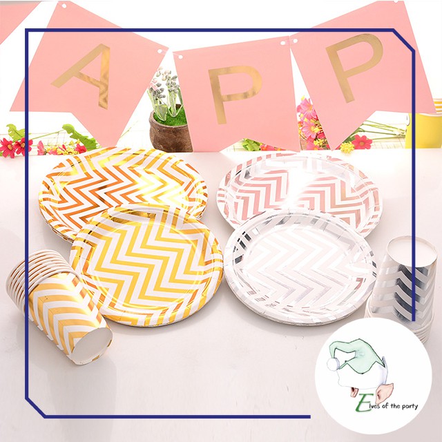 Partyware : Gold / Silver Chevron Disposable Paper Plates and Cups