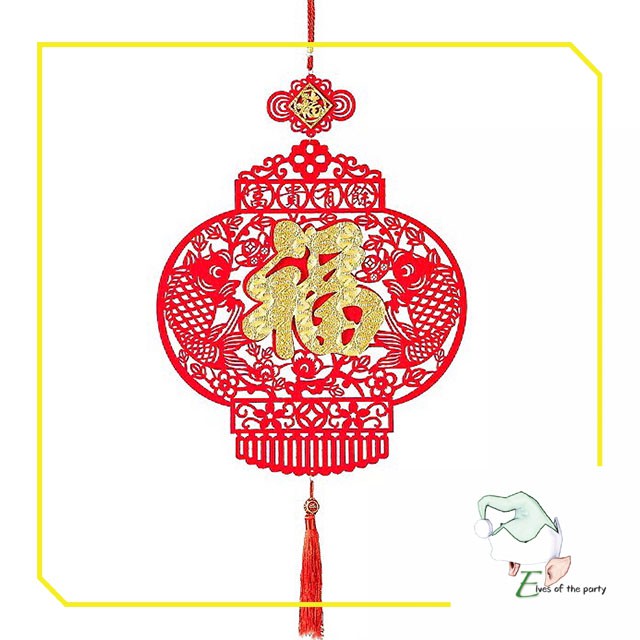 Chinese New Year Good Luck Lantern