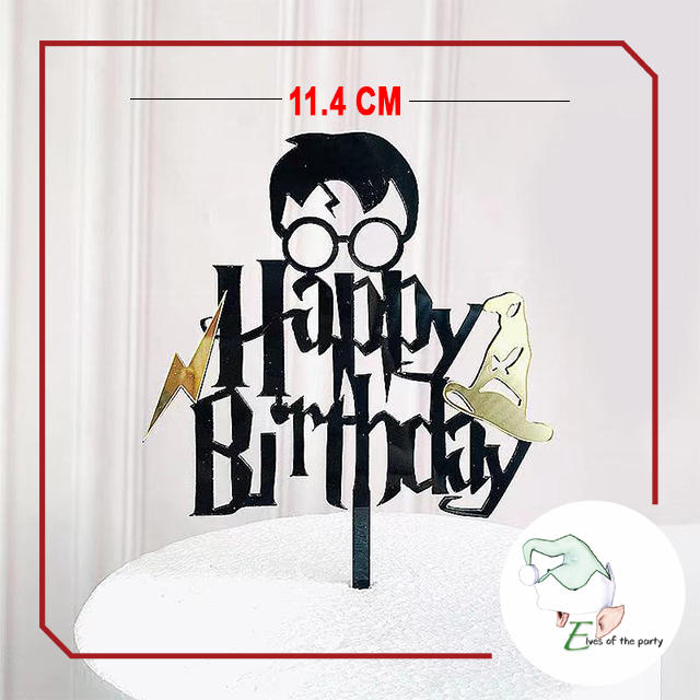 Harry Potter: Birthday Banner, Balloons and Cake Topper