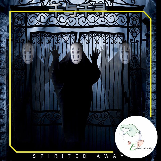 Kaonashi | Faceless | No Face Man Costume | Spirited Away Complete Outfit
