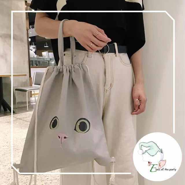 Animal Drawstring Backpack