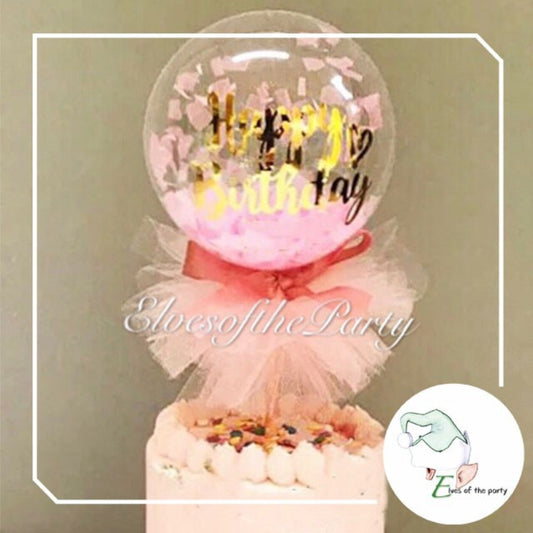 Cake Topper with 5-in Clear Balloon and Feather Tulle