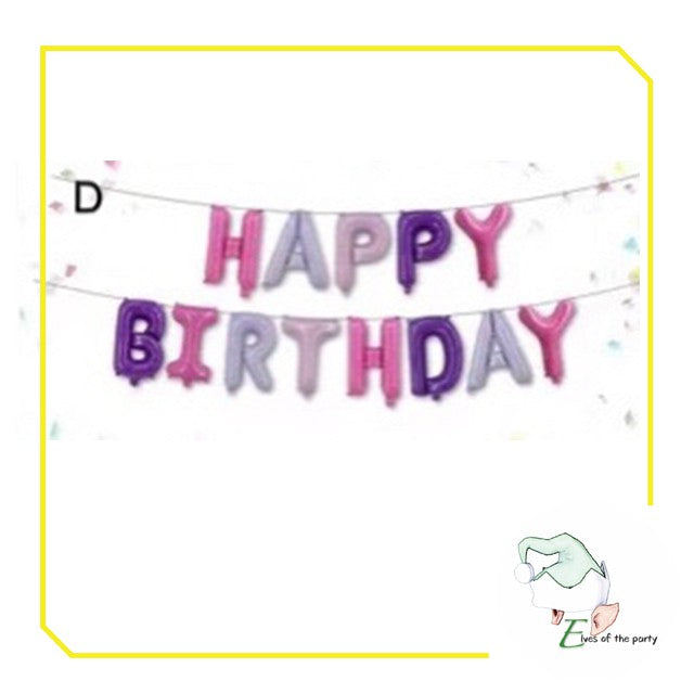 Happy Birthday Banner : Foil Balloon Banner