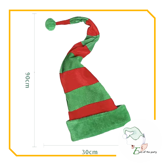 Christmas Santa Hat - Striped Elf Hat